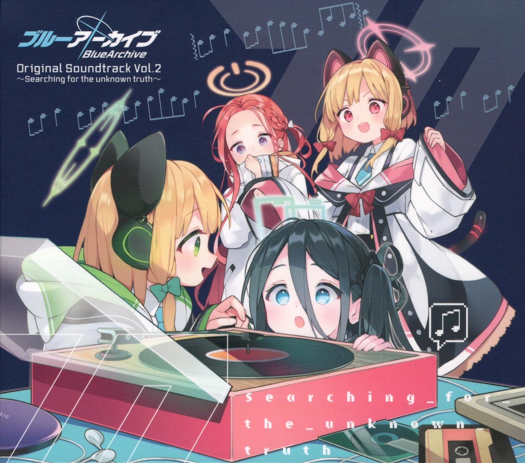 Blue Archive Soundtrack 全6巻セット Blue Archive Original Soundtrack Vol.6～Keeping for the